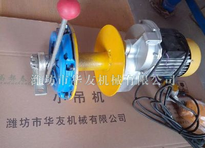 點擊查看詳細信息<br>標題：華友機械小吊機主機新型汽車離合主機 閱讀次數(shù)：6400