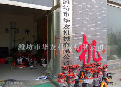 點(diǎn)擊查看詳細(xì)信息<br>標(biāo)題：華友機(jī)械小吊機(jī)主機(jī) 閱讀次數(shù)：6842