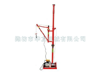 點擊查看詳細信息<br>標題：華友機械快速小吊機 閱讀次數(shù)：6867