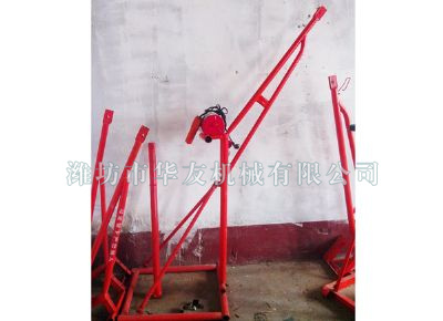 點(diǎn)擊查看詳細(xì)信息<br>標(biāo)題：華友機(jī)械家用小吊機(jī) 閱讀次數(shù)：7522