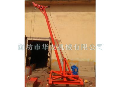 點擊查看詳細信息<br>標(biāo)題：華友機械多用途吊 閱讀次數(shù)：7378