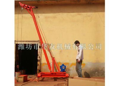 點(diǎn)擊查看詳細(xì)信息<br>標(biāo)題：華友機(jī)械多用途吊 閱讀次數(shù)：9551