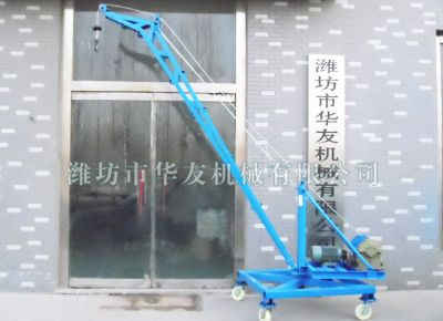 點(diǎn)擊查看詳細(xì)信息<br>標(biāo)題：華友機(jī)械多用途吊 閱讀次數(shù)：12871