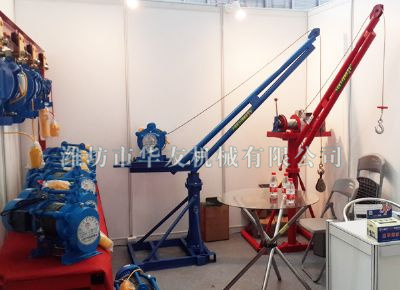 點擊查看詳細信息<br>標題：濰坊華友機械建筑小吊機 閱讀次數(shù)：5320