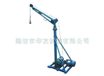 點擊查看詳細(xì)信息<br>標(biāo)題：濰坊華友機(jī)械建筑小吊機(jī) 閱讀次數(shù)：6993