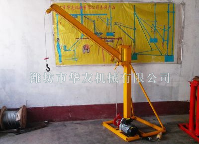 點擊查看詳細(xì)信息<br>標(biāo)題：濰坊華友機(jī)械建筑小吊機(jī) 閱讀次數(shù)：7299