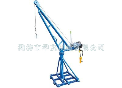 點擊查看詳細(xì)信息<br>標(biāo)題：濰坊華友機(jī)械建筑小吊機(jī) 閱讀次數(shù)：8983