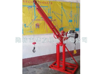 點擊查看詳細(xì)信息<br>標(biāo)題：濰坊華友機(jī)械建筑小吊機(jī) 閱讀次數(shù)：6315