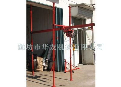 點擊查看詳細信息<br>標(biāo)題：華友機械直滑式吊運機 閱讀次數(shù)：7295