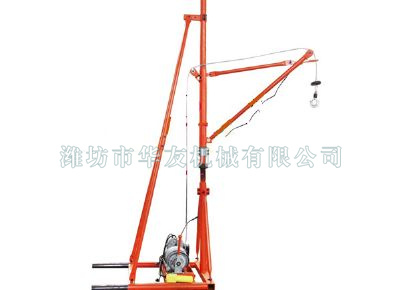 點擊查看詳細信息<br>標(biāo)題：華友機械室內(nèi)外通用小吊機 閱讀次數(shù)：10404