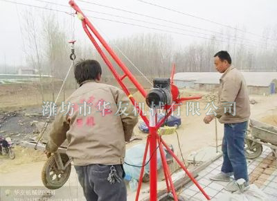點擊查看詳細(xì)信息<br>標(biāo)題：華友機(jī)械實景作業(yè) 閱讀次數(shù)：8696