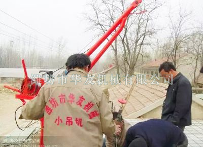 點擊查看詳細(xì)信息<br>標(biāo)題：華友機(jī)械實景作業(yè) 閱讀次數(shù)：7970