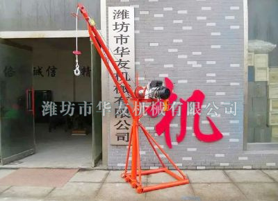 點擊查看詳細(xì)信息<br>標(biāo)題：華友機(jī)械全三角吊機(jī) 閱讀次數(shù)：20722