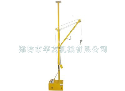 點擊查看詳細信息<br>標題：華友機械便攜式小吊機 閱讀次數(shù)：12183