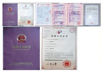 點(diǎn)擊查看詳細(xì)信息<br>標(biāo)題：專利證書(shū) 閱讀次數(shù)：12017