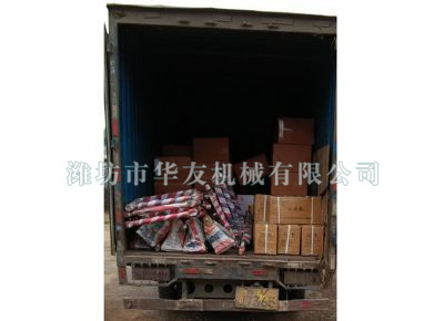 點(diǎn)擊查看詳細(xì)信息<br>標(biāo)題：華友機(jī)械發(fā)貨現(xiàn)場 閱讀次數(shù)：8793