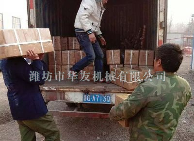 點擊查看詳細信息<br>標題：華友機械發(fā)貨現(xiàn)場 閱讀次數(shù)：8903