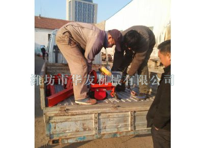 點擊查看詳細信息<br>標題：華友機械發(fā)貨現(xiàn)場 閱讀次數(shù)：8829