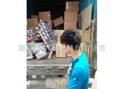 點擊查看詳細信息<br>標題：華友機械發(fā)貨現(xiàn)場 閱讀次數(shù)：9330