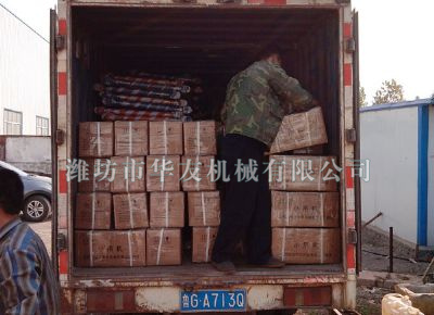 點(diǎn)擊查看詳細(xì)信息<br>標(biāo)題：華友機(jī)械發(fā)貨現(xiàn)場(chǎng) 閱讀次數(shù)：13613