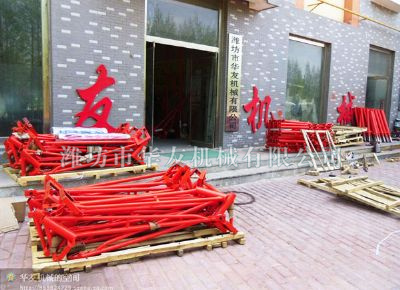 點(diǎn)擊查看詳細(xì)信息<br>標(biāo)題：華友機(jī)械發(fā)貨現(xiàn)場(chǎng) 閱讀次數(shù)：11879