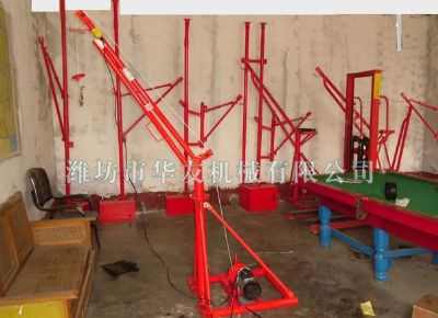 點(diǎn)擊查看詳細(xì)信息<br>標(biāo)題：華友機(jī)械部分樣品 閱讀次數(shù)：13862