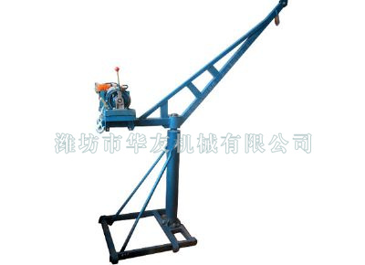 點擊查看詳細(xì)信息<br>標(biāo)題：濰坊華友機(jī)械建筑小吊機(jī) 閱讀次數(shù)：6460