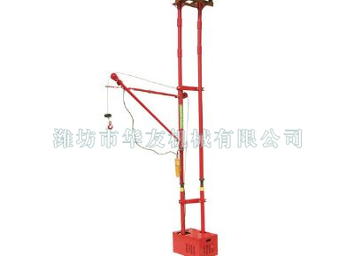 點擊查看詳細信息<br>標題：華友機械便攜式雙立柱小吊機 閱讀次數(shù)：10521