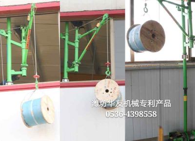 點擊查看詳細信息<br>標題：室內(nèi)雙懸臂小吊機 閱讀次數(shù)：12248