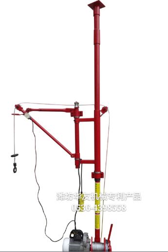 點擊查看詳細信息<br>標題：華友機械雙懸臂吊機 閱讀次數(shù)：12950
