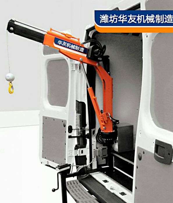 點(diǎn)擊查看詳細(xì)信息<br>標(biāo)題：新款華友機(jī)械車(chē)載小吊機(jī) 閱讀次數(shù)：32327