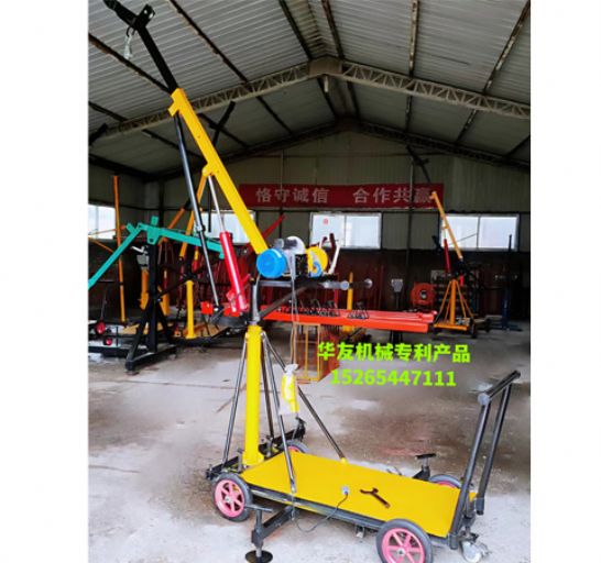 點擊查看詳細(xì)信息<br>標(biāo)題：裝車卸貨用小吊機 閱讀次數(shù)：2443