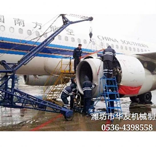 點擊查看詳細信息<br>標題：裝車卸貨 車間碼頭 魚塘吊機 閱讀次數(shù)：2064