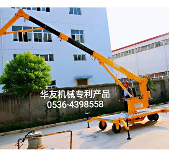 點擊查看詳細(xì)信息<br>標(biāo)題：移動式液壓吊機 多款液壓小吊機 閱讀次數(shù)：1958