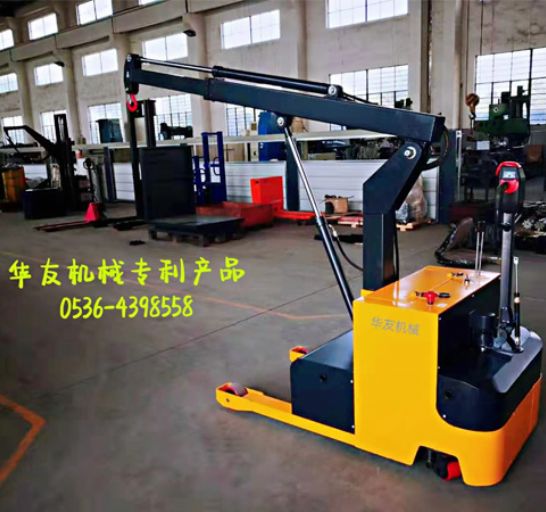 點擊查看詳細(xì)信息<br>標(biāo)題：移動式液壓吊機 多款液壓小吊機 閱讀次數(shù)：2037