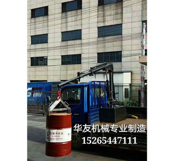 點(diǎn)擊查看詳細(xì)信息<br>標(biāo)題：車(chē)載小吊機(jī)  液壓小吊機(jī) 閱讀次數(shù)：3405